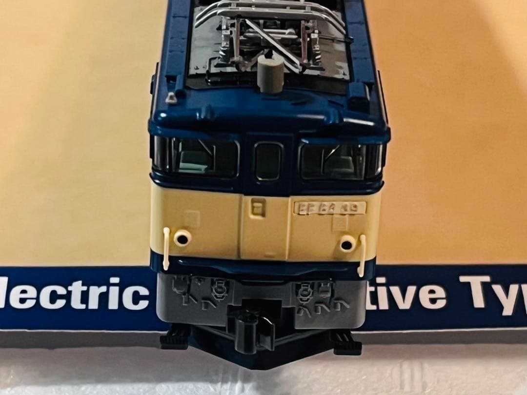 値下げ不可⚠️tomix 9117 EF64 0形電気機関車(5次型)