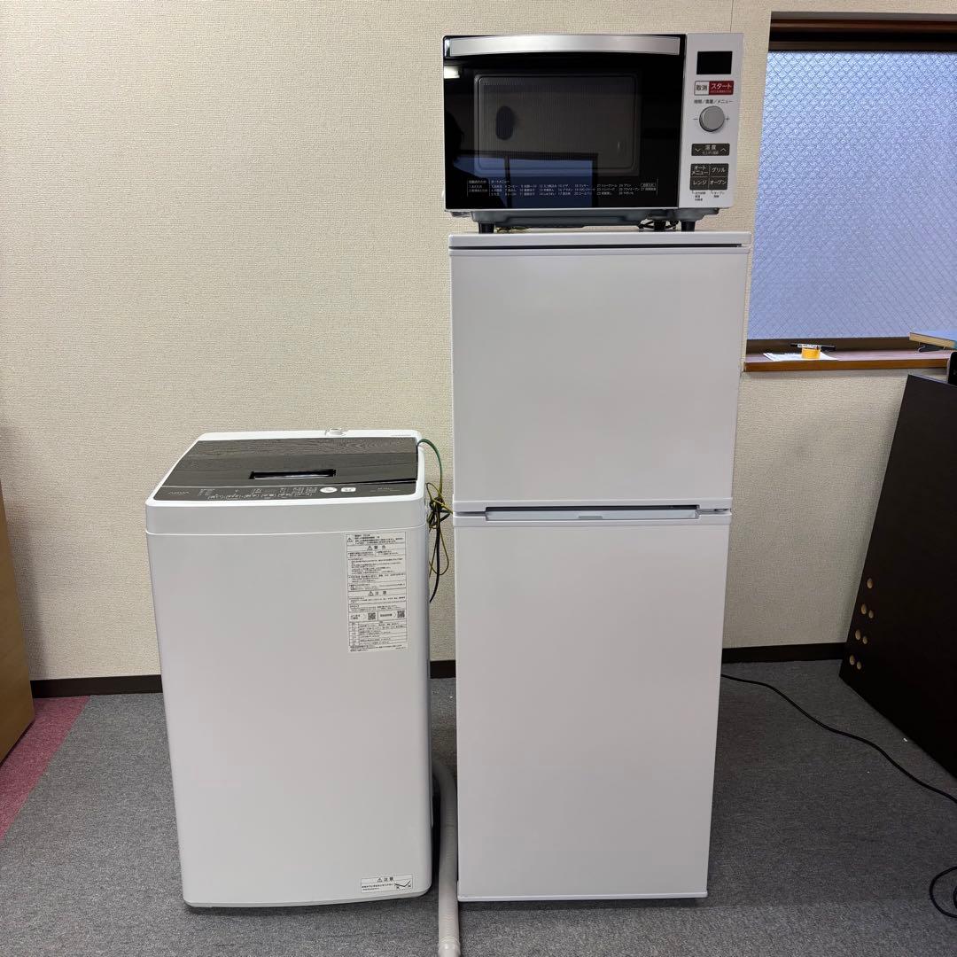 【高年式】生活家電3点セット　小型　一人暮らし　ホワイト G