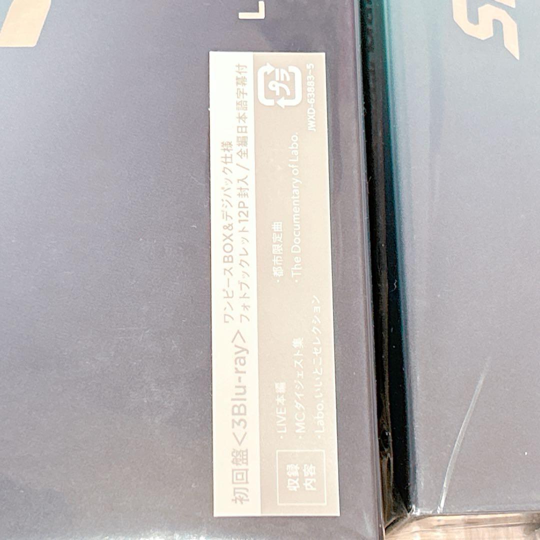  Man ライブdvdまとめ