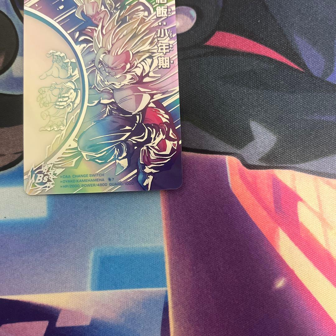 孫悟飯少年期MM1-ASEC SP