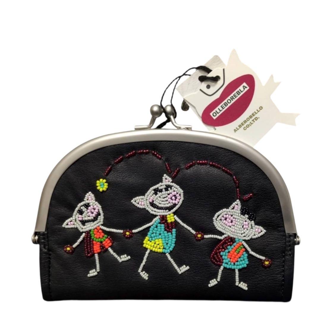 極美品　オレボレブラ アルベロベロ　がま口 札入れ有り 二つ折り財布　黒　レザー