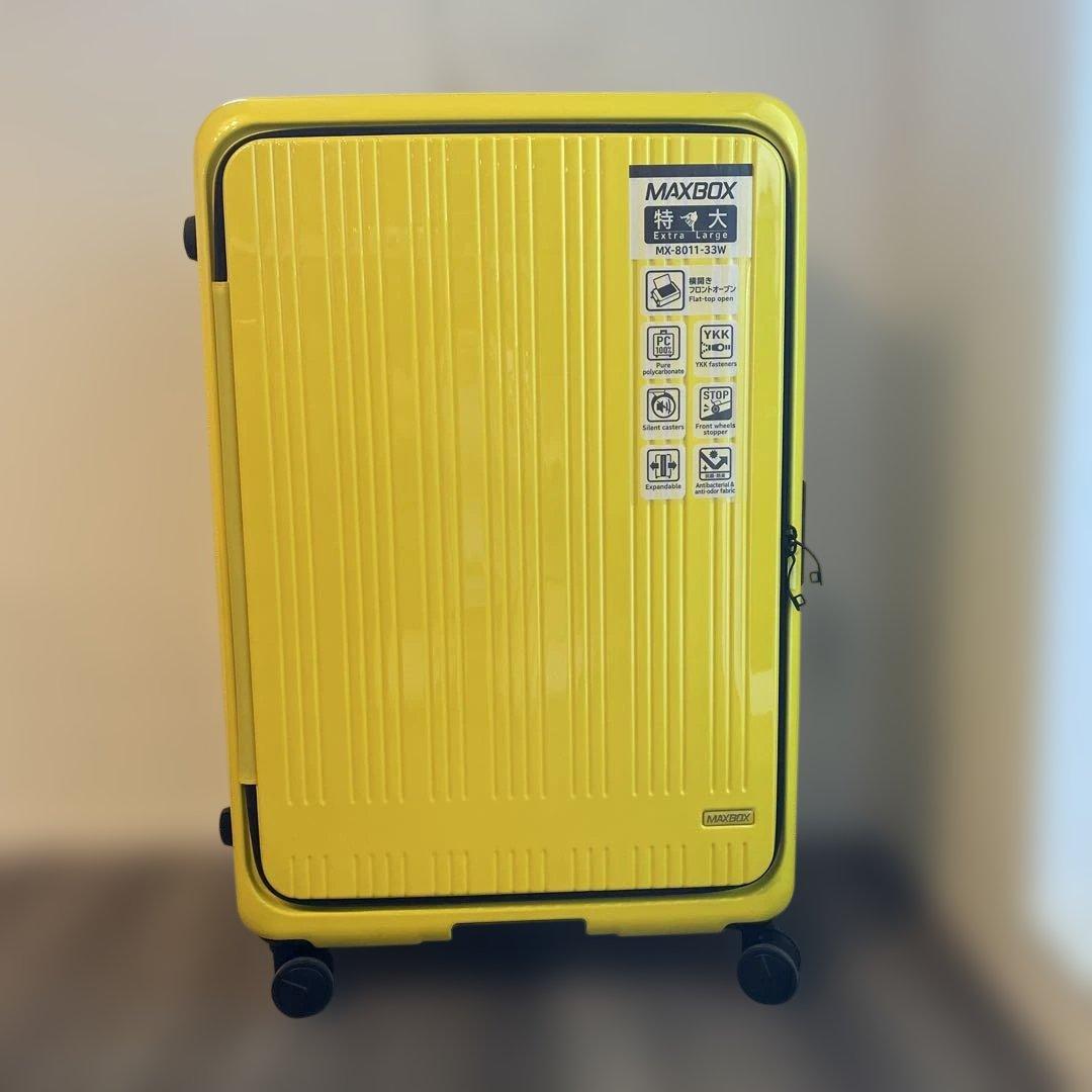 値下！！新品未使用★フロントオープン！スーツケース142L 大型