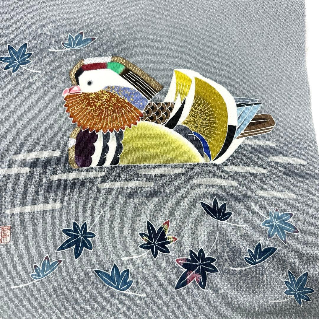 専用帯4605●人間国宝 友禅作家 羽田登喜男 高級正絹名古屋仕立て名古屋帯鴛鴦