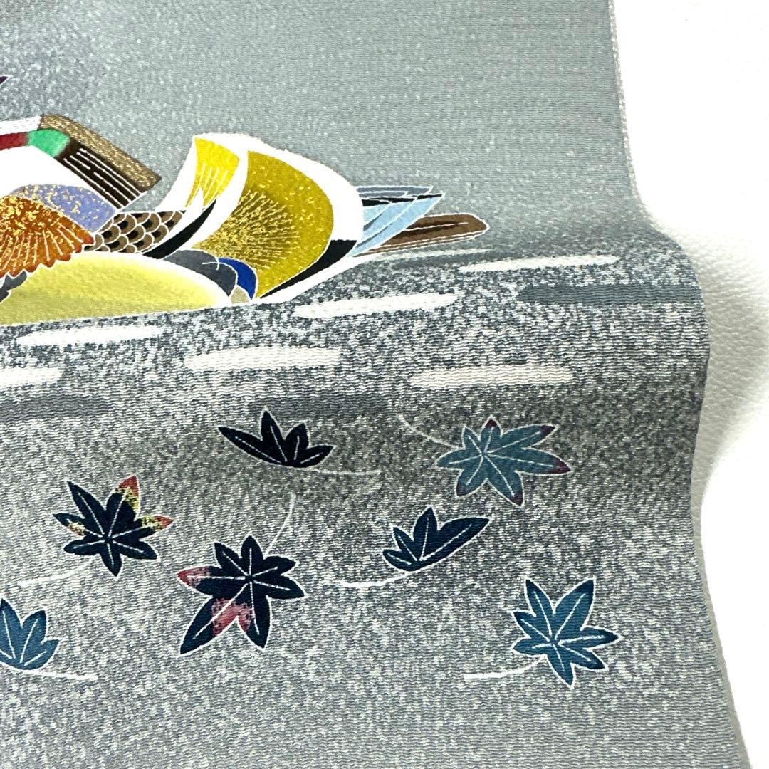 専用帯4605●人間国宝 友禅作家 羽田登喜男 高級正絹名古屋仕立て名古屋帯鴛鴦