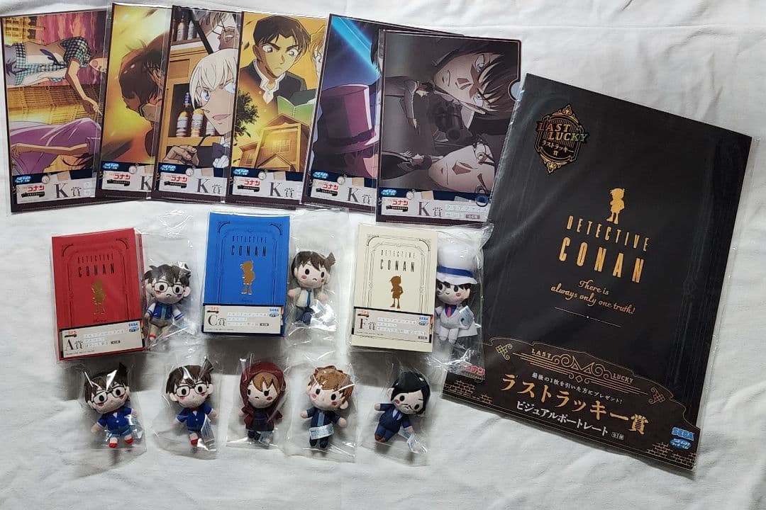 名探偵コナン　セガラッキーくじ　メモリアルカット　まとめ売り　ラストラッキー賞他