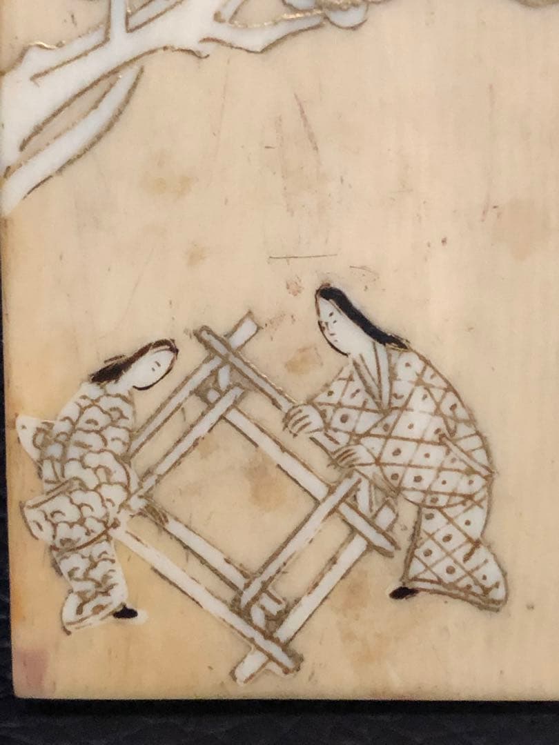 古美術 小硯　硯箱 ミニサイズ　天然素材 マンモス 象牙調　希少品