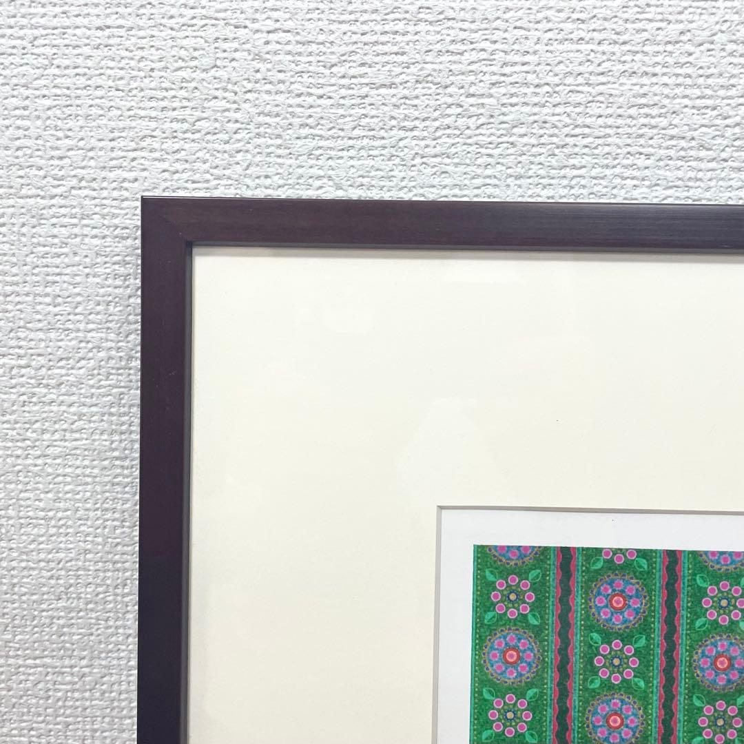 アサバマリエ 「網戸とペキニーズ」 サイン入り ジークレー版画 ジクレー 作家