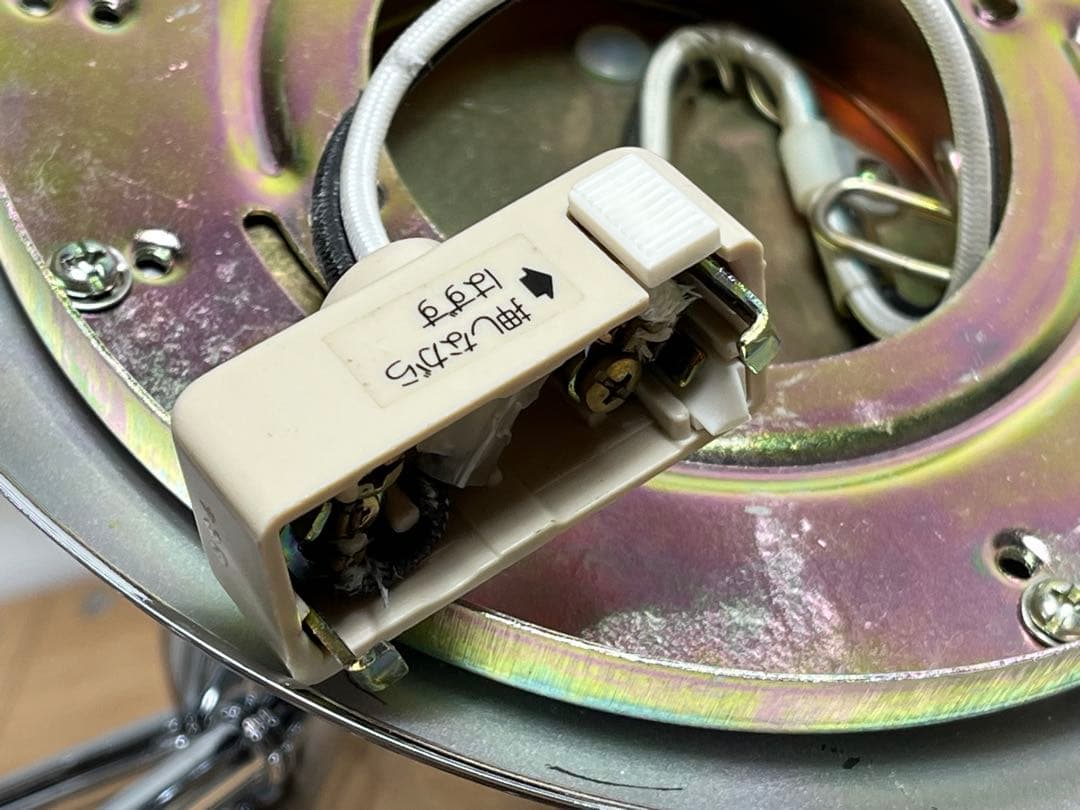 ダイコー電機 DAIKO 白熱灯シャンデリア 10灯 ボールシャンデリア 照明