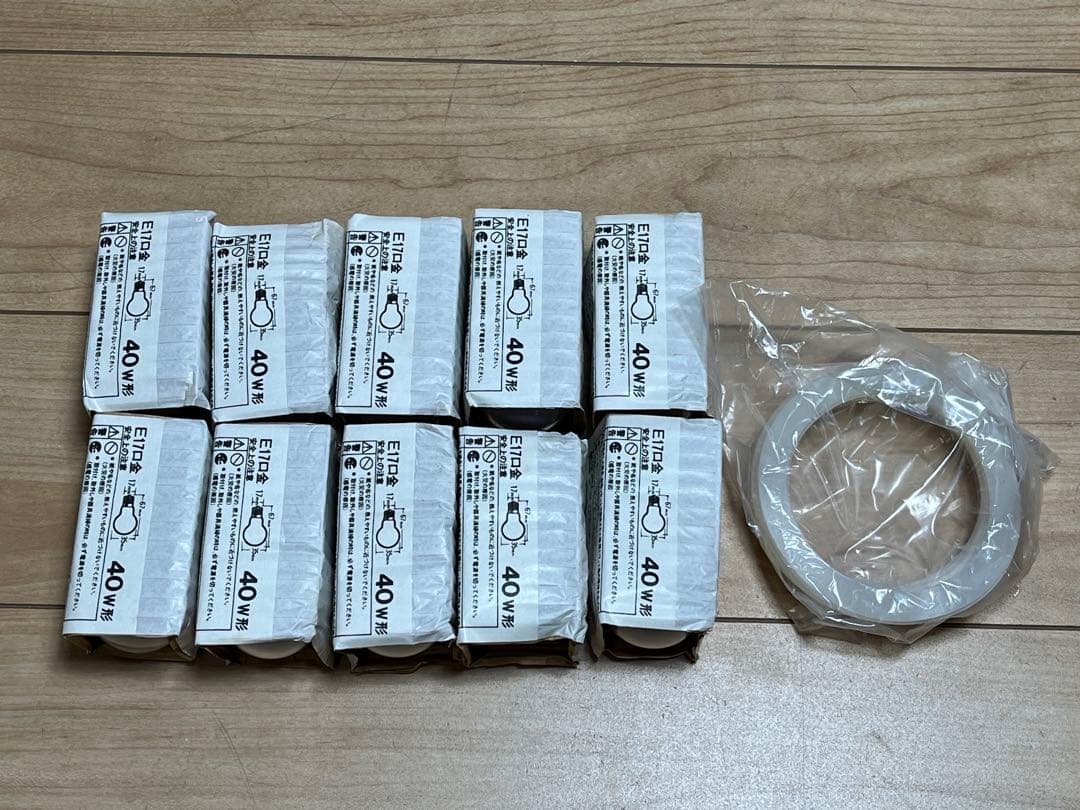 ダイコー電機 DAIKO 白熱灯シャンデリア 10灯 ボールシャンデリア 照明