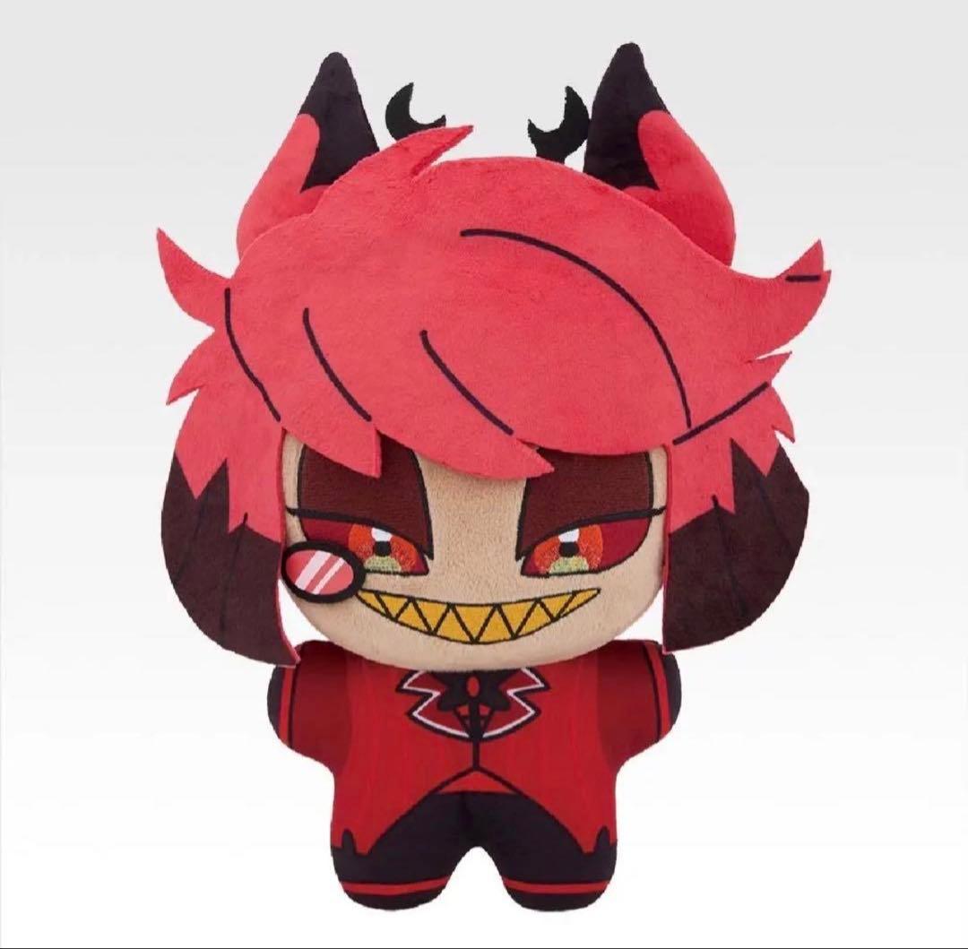 ラストワン賞 BIGきららいずぬいぐるみ