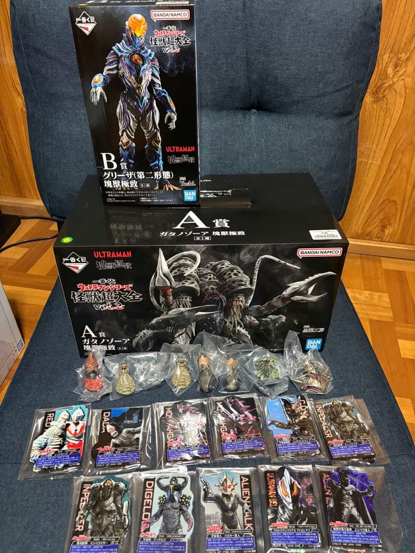 ウルトラマン　一番くじ　フィギュア