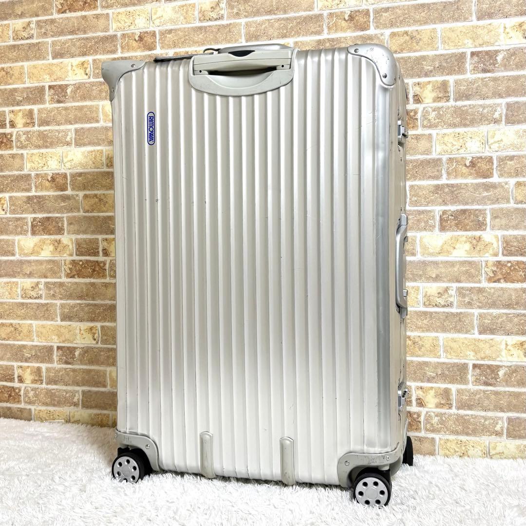 専用 リモワ スーツケース キャリーケース オリジナル トパーズ 最大サイズ