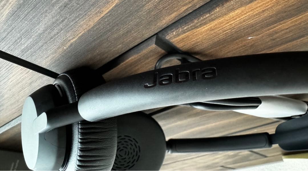 ヘッドホン Jabra Engage 50 II - USB-A UC Stereo