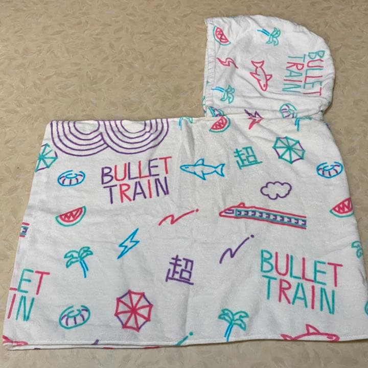 超特急 タカシ グッズ セット 即購入‪✕‬