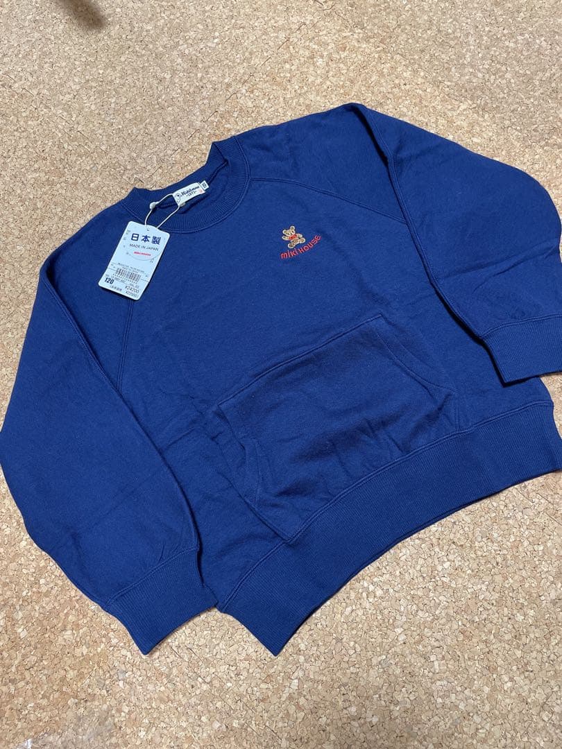 【新品未使用】ミキハウス トレーナー 120cm