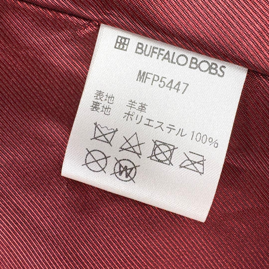 美品　BUFFALO BOBS ライナー付き　ライダース　レザージャケット