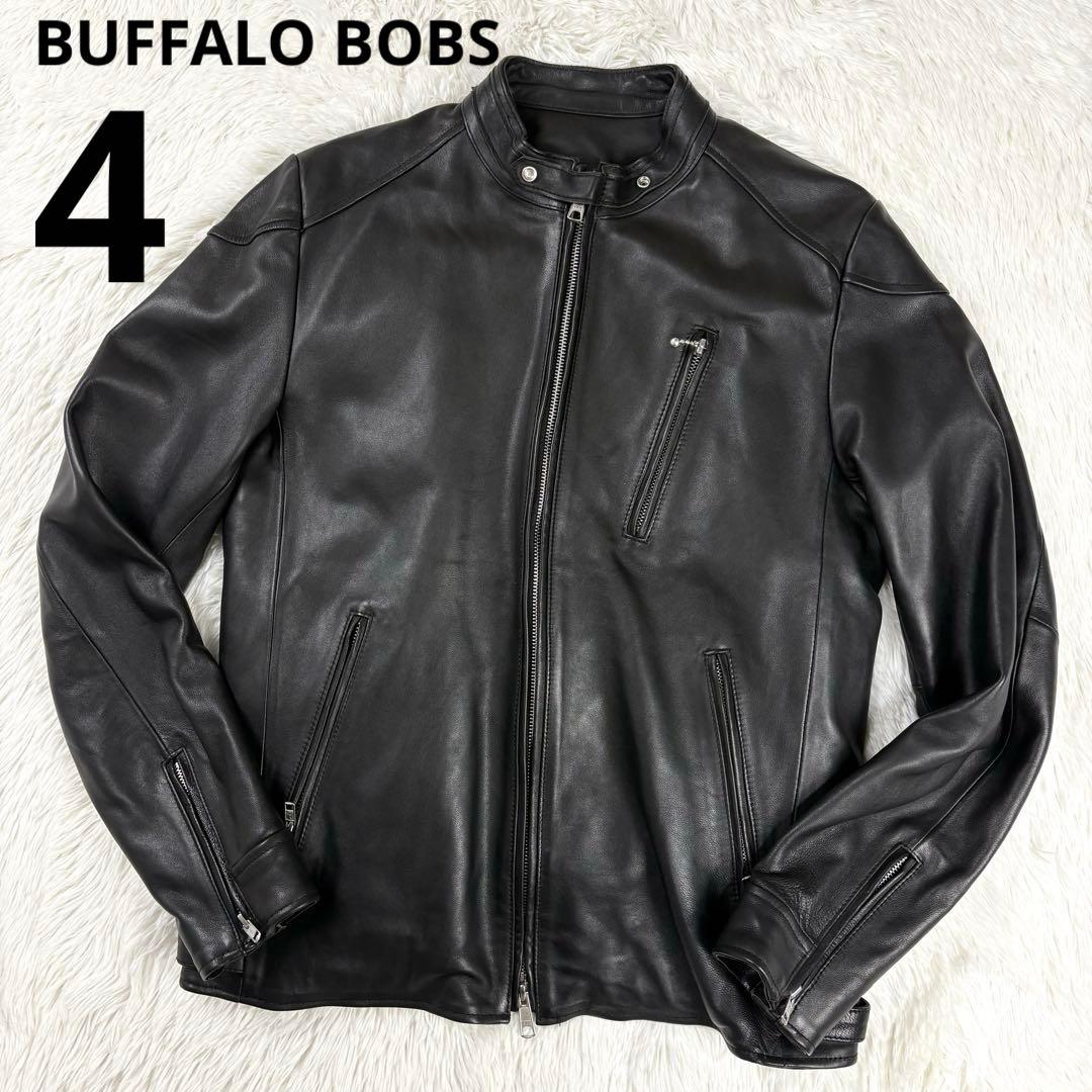 美品　BUFFALO BOBS ライナー付き　ライダース　レザージャケット
