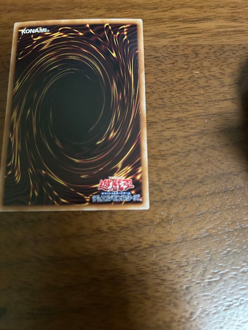 K9Ripper プリズマ