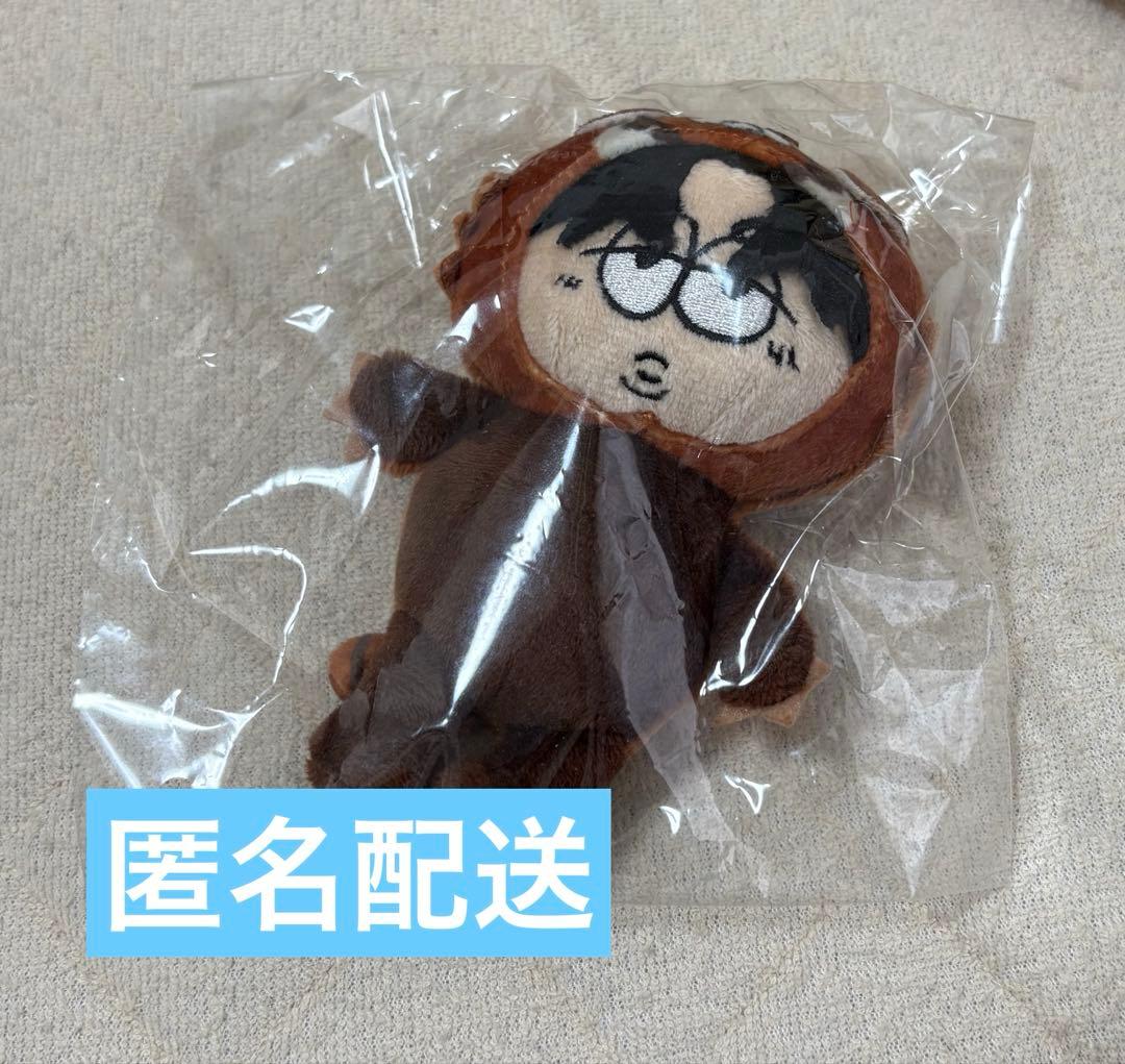 ONE Ｎ’ ONLY NAOYA ぬいぐるみ ワンエンオンリー 草川直弥