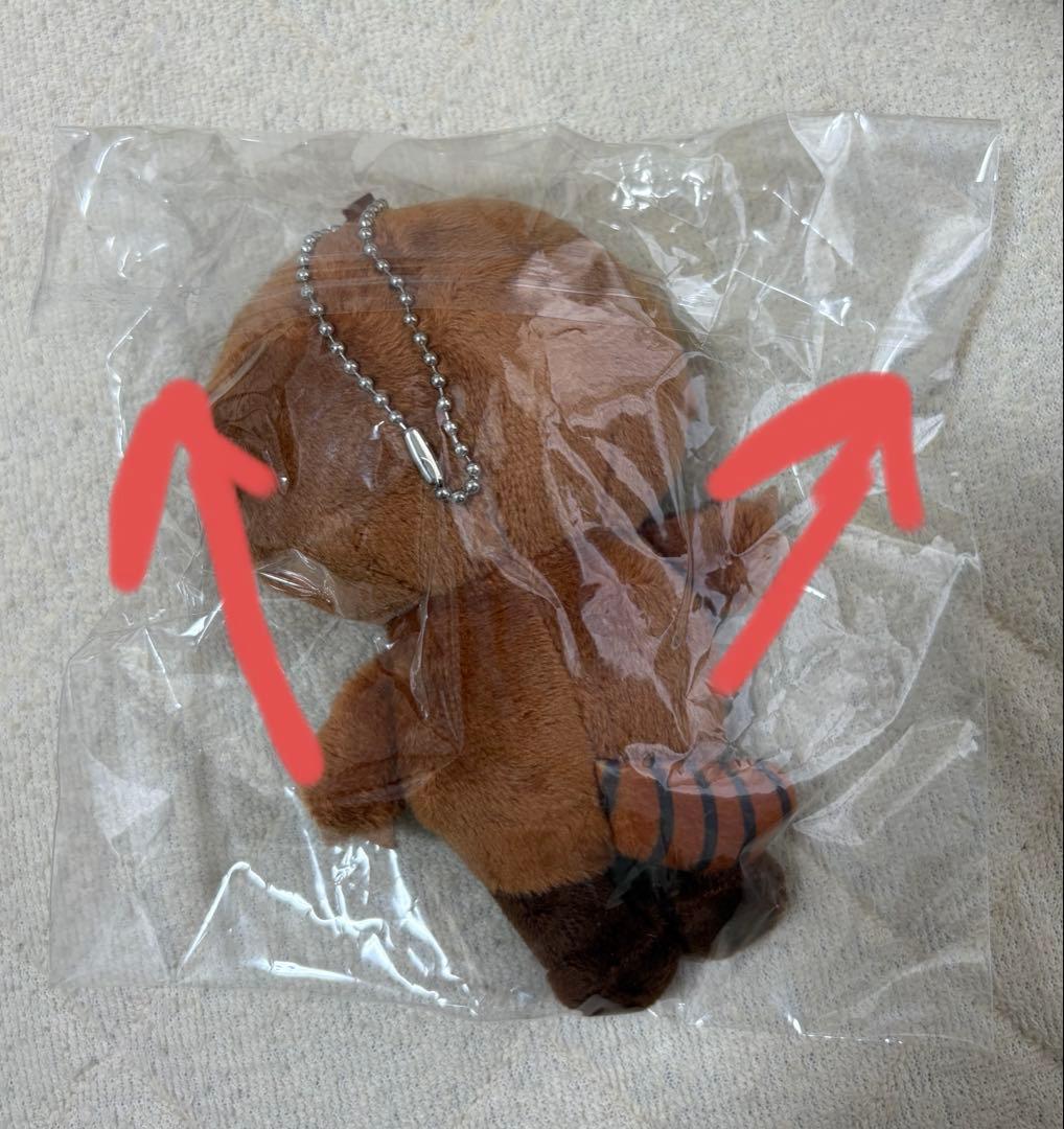 ONE Ｎ’ ONLY NAOYA ぬいぐるみ ワンエンオンリー 草川直弥