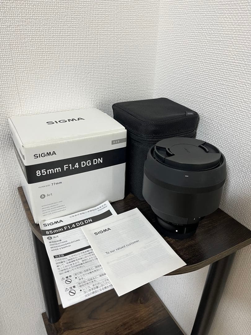sigma 85mm F1.4 DG DN sonyEマウント(フィルター付き)