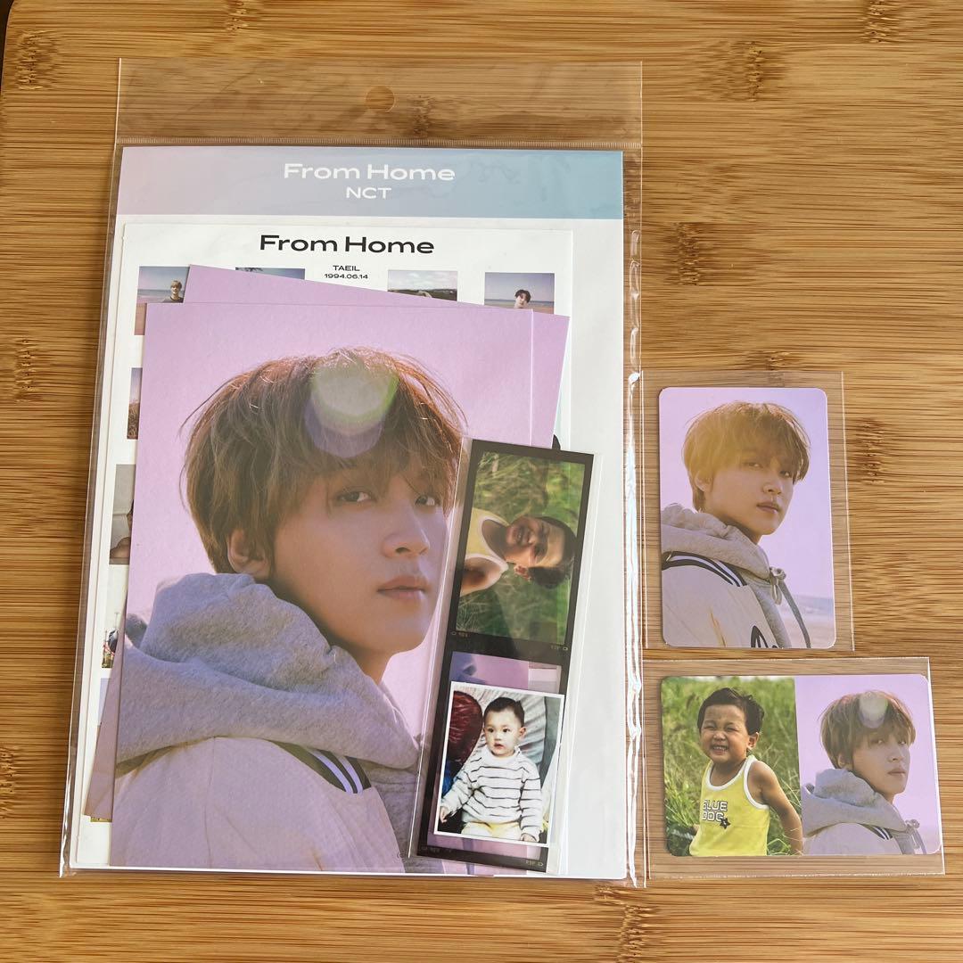 NCT2020 RESONANCE Pt.1 ヘチャン フレーム トレカ