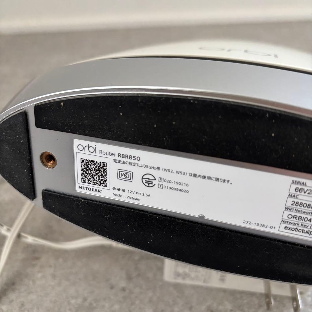 NETGEAR メッシュ Wi-Fi6 ルーター 802.11ax AX6000