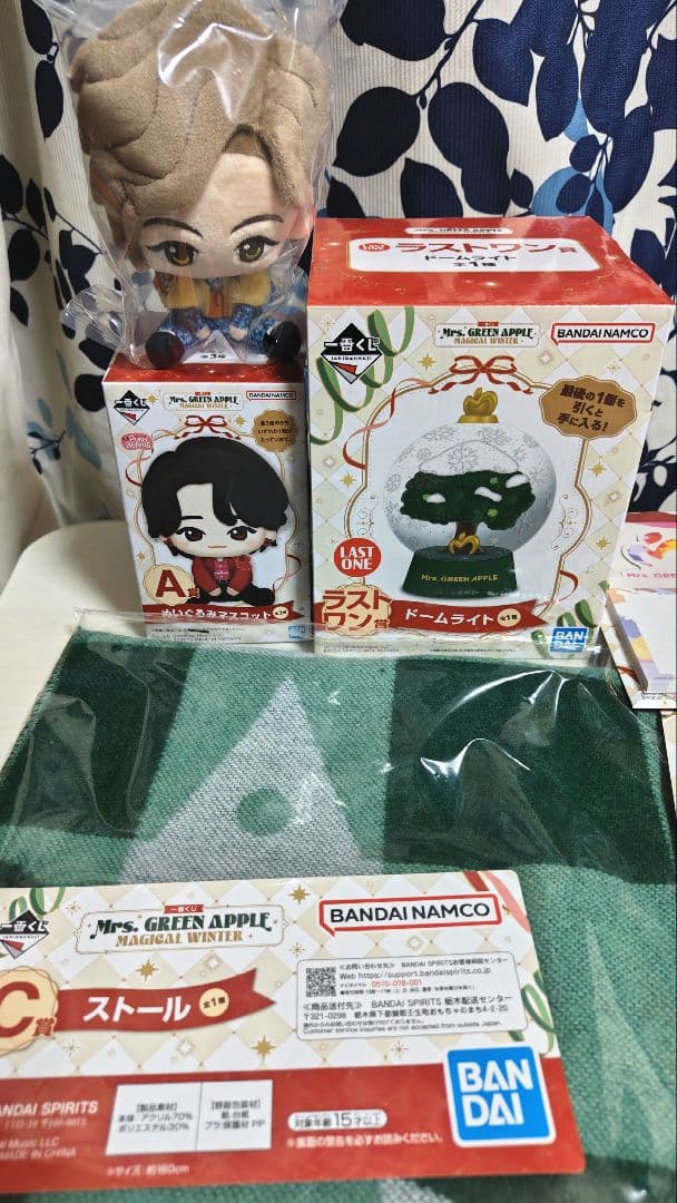 Mrs. GREEN APPLE 一番くじ ☆７点セット☆ラストワン込