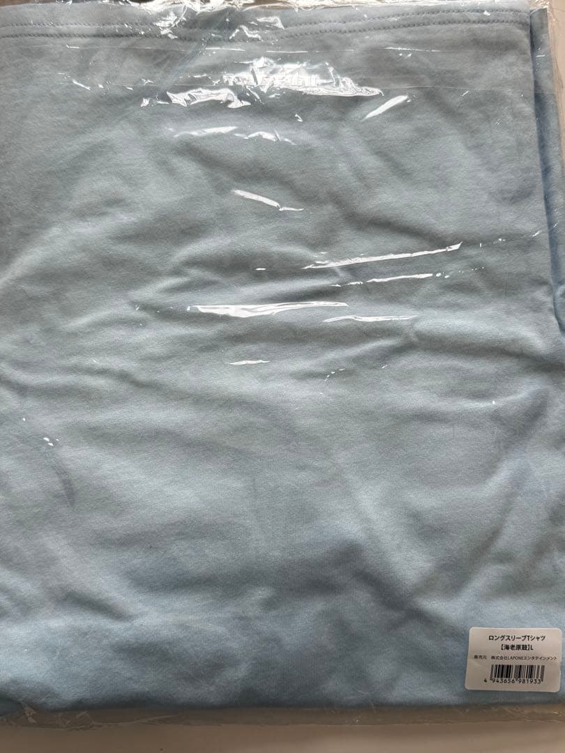 海老原鼓 ロングスリーブTシャツ