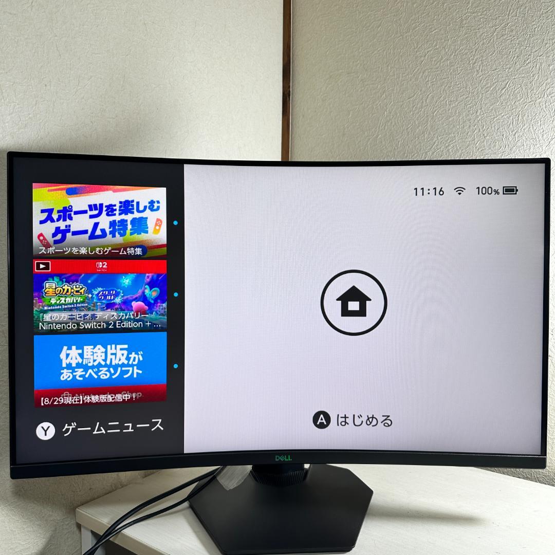 DELL 165Hz対応 31.5インチ ゲーミングモニター