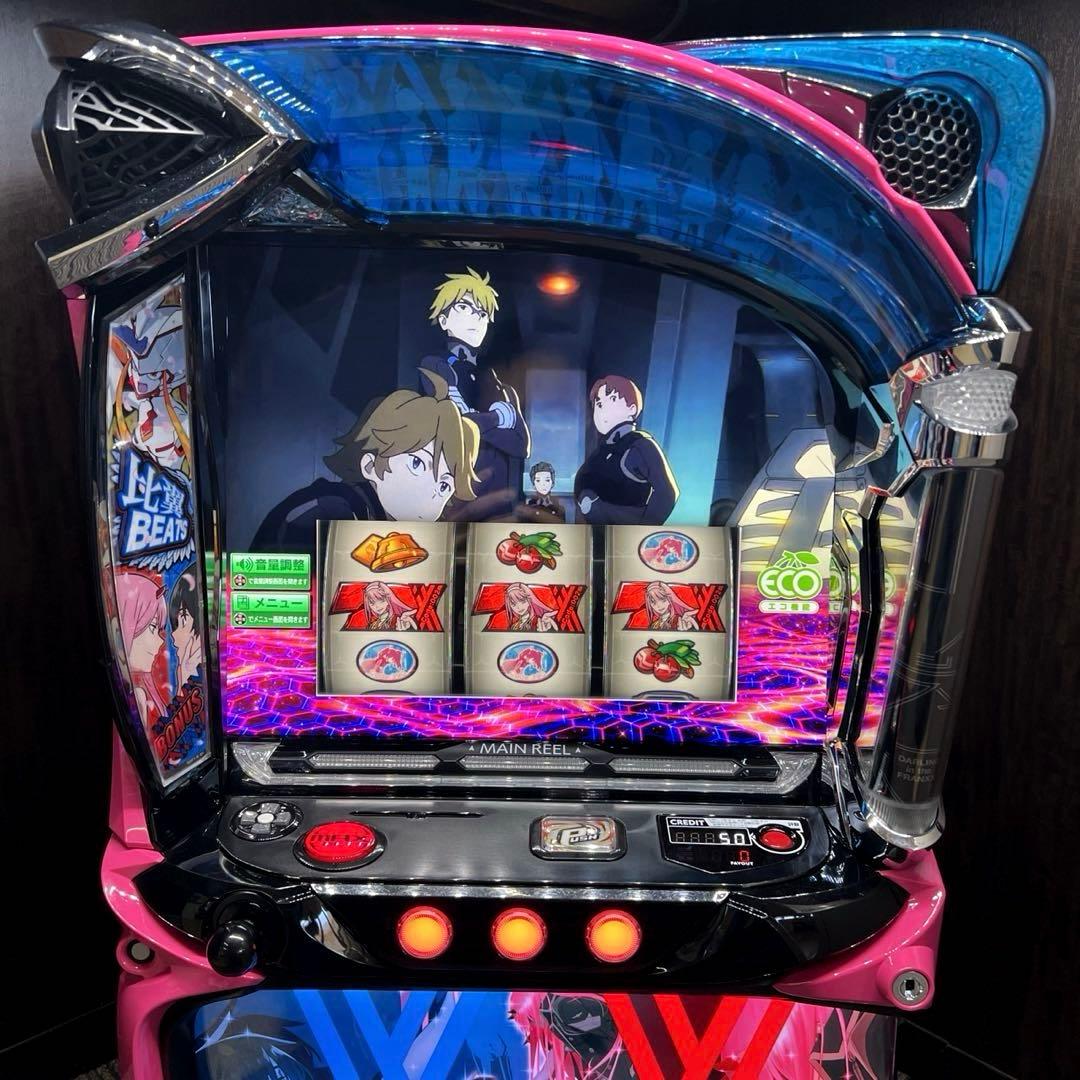 スマスロ「ダーリンインザフランキス」　送料無料　パチスロ実機　ダリフラ