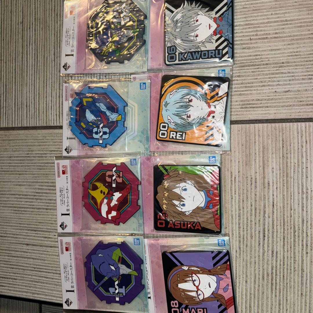 エヴァンゲリオン〜使徒、侵食〜     一番くじ