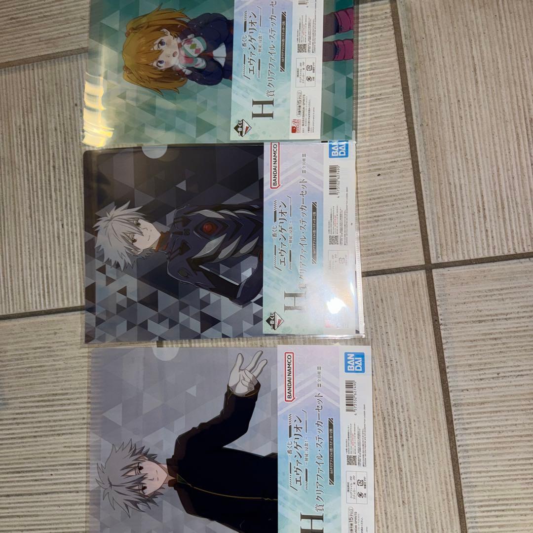 エヴァンゲリオン〜使徒、侵食〜     一番くじ