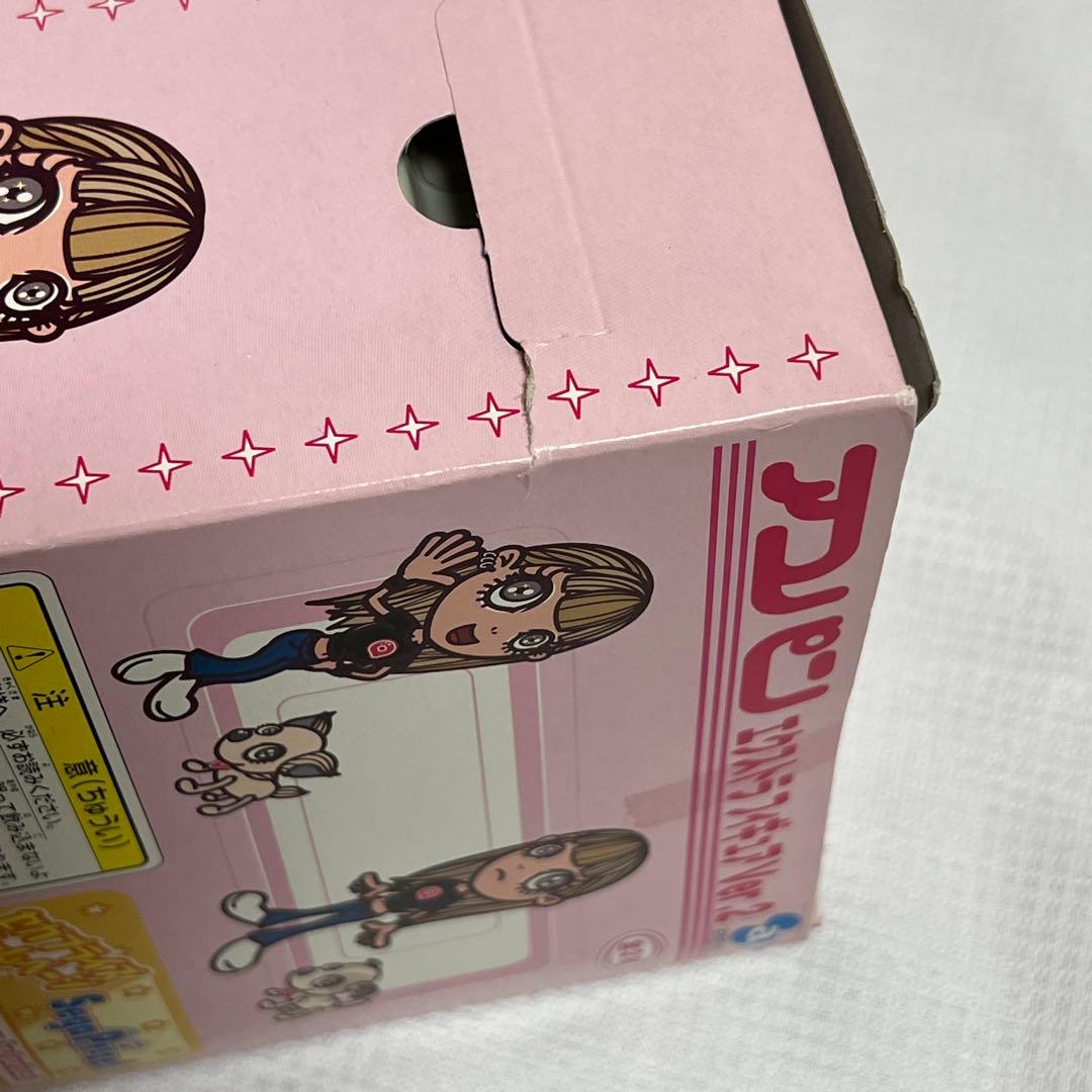 【新品未開封】浜崎あゆみ ayupan エクストラフィギュア　2種類