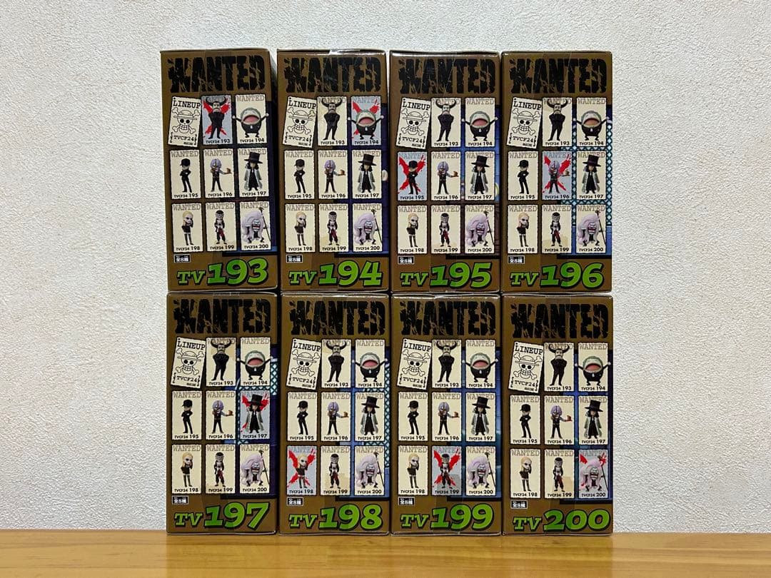 【未開封】ワンピース ワーコレ vol.24 CP9 全8種セット