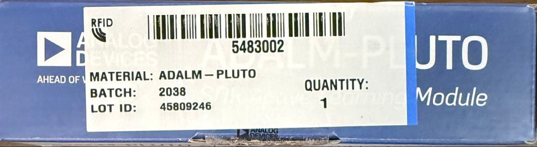 ADALM-PLUTO SDRアクティブラーニングモジュール