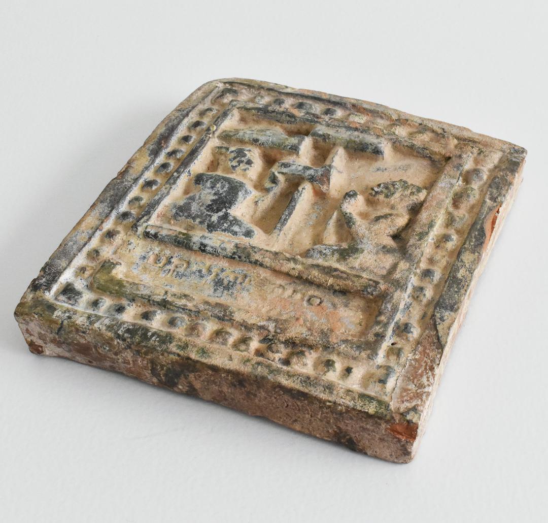 東南アジア ビルマ ミャンマー バガン 緑釉陶板 12〜13世紀頃 発掘出土品