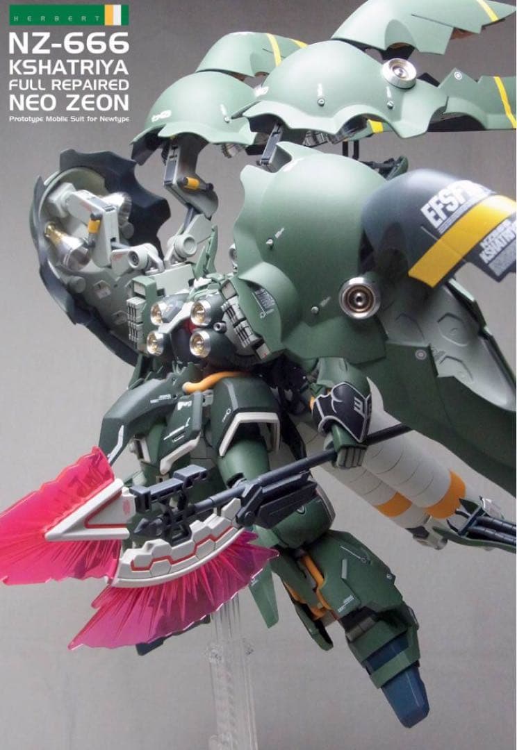 【塗装完成品】HGUC 1/144 NZ-666 クシャトリヤ・フルリペアード