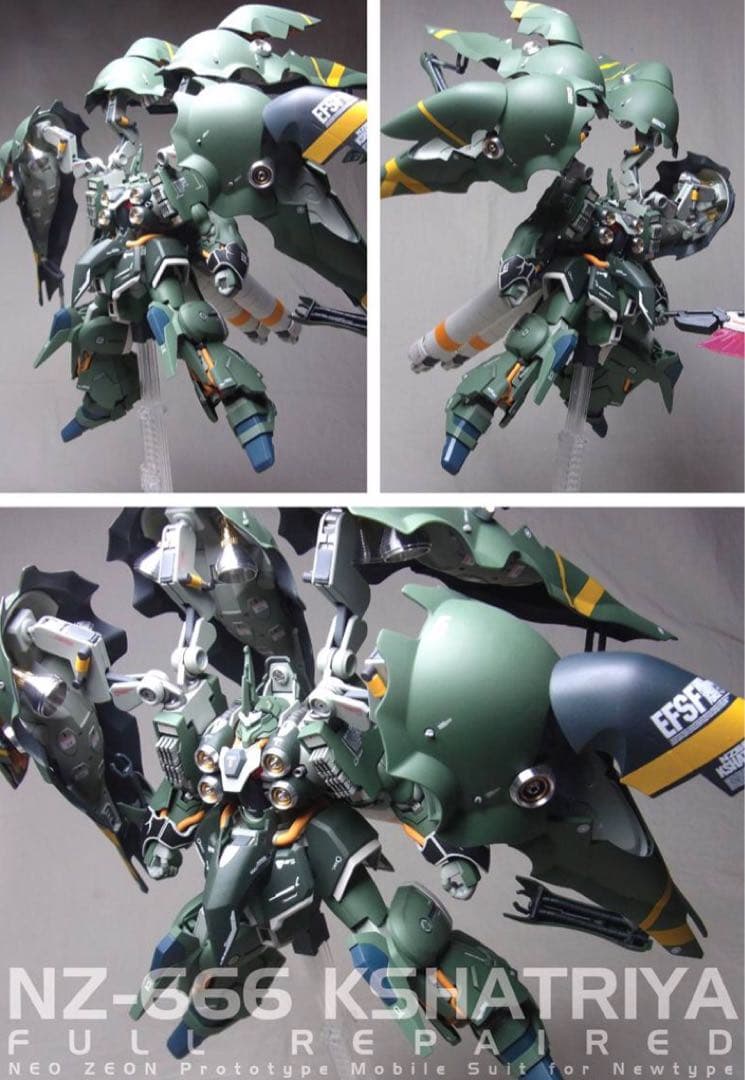 【塗装完成品】HGUC 1/144 NZ-666 クシャトリヤ・フルリペアード