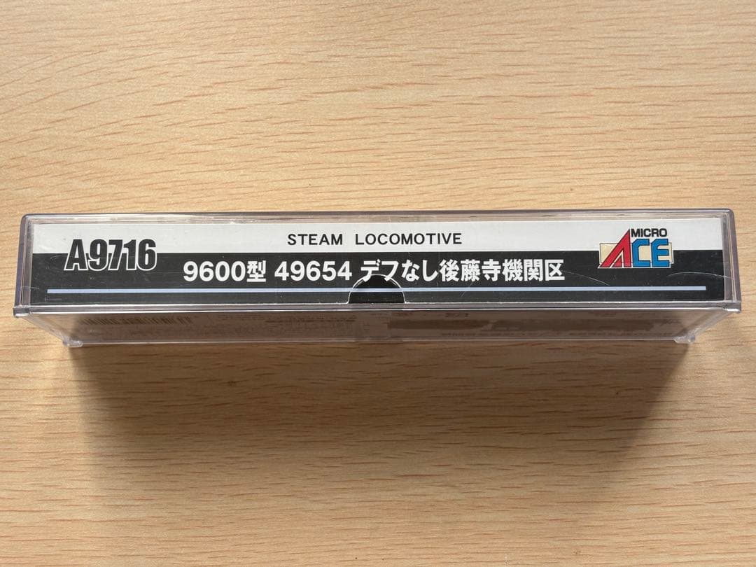 MICRO ACE 9600型蒸気機関車 デフなし後藤寺機関区