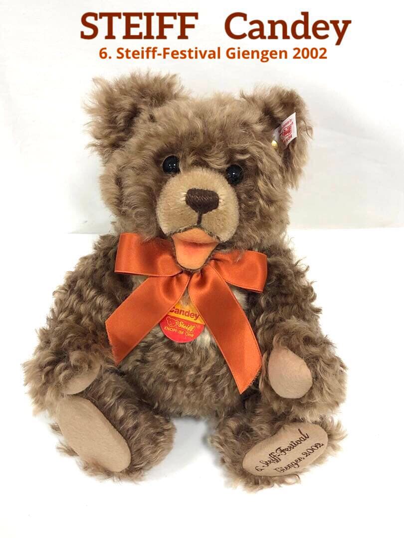 Steiff Candey シュタイフ　キャンディ　テディベア　ぬいぐるみ