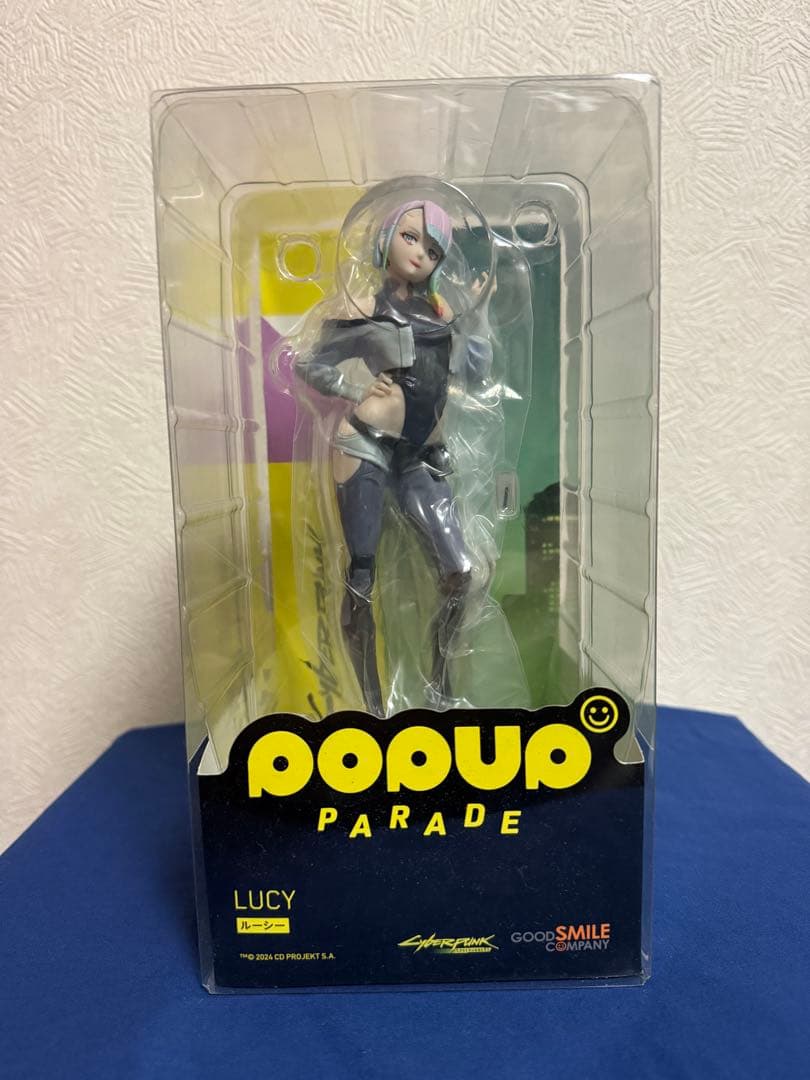 POP UP PARADE ルーシー