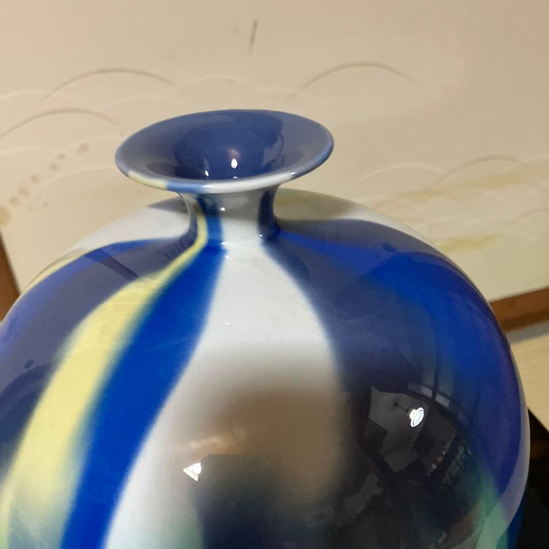 彩釉三彩壷　彩光　四代徳田八十吉　共箱付き