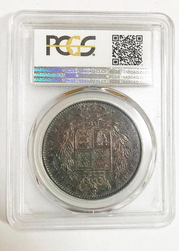イギリス クラウン銀貨 1845年 ヤングヘッド PCGS AU50
