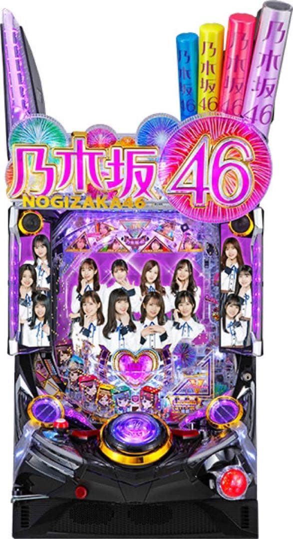 ぱちんこ 乃木坂46 パチンコ 実機(付属品多数あり)