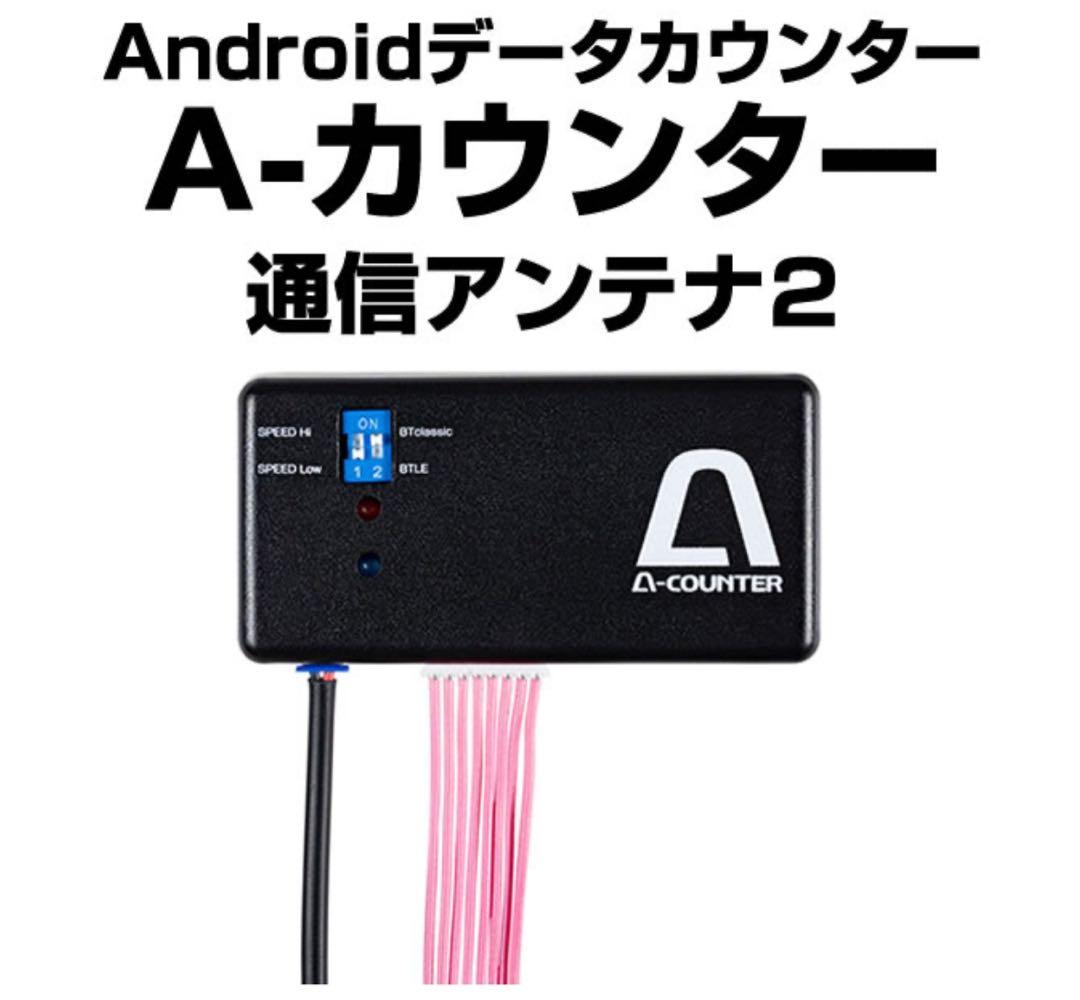 ぱちんこ 乃木坂46 パチンコ 実機(付属品多数あり)
