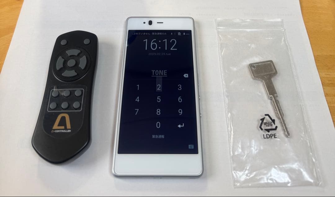 ぱちんこ 乃木坂46 パチンコ 実機(付属品多数あり)