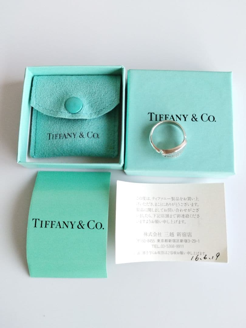 TIFFANY & Co. リターン トゥ オーバル リング 約8.5号