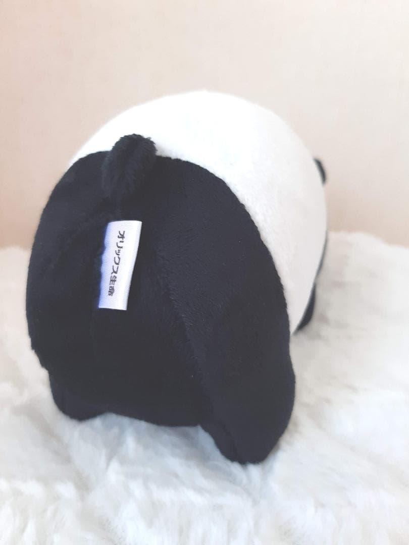 オリックス生命BAKUBAKUぬいぐるみ　マレーバク　超希少　非売品　入会特典