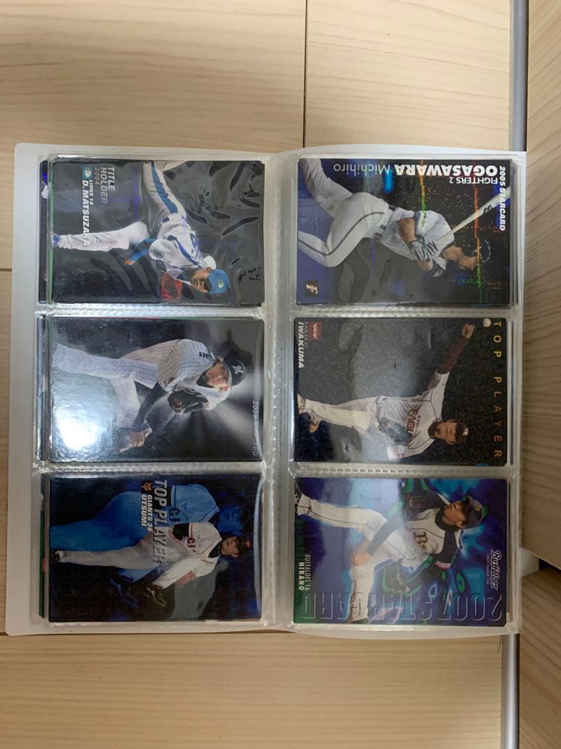 レア　プロ野球チップス　カード集　カルビー　野球　ベースボール　npb